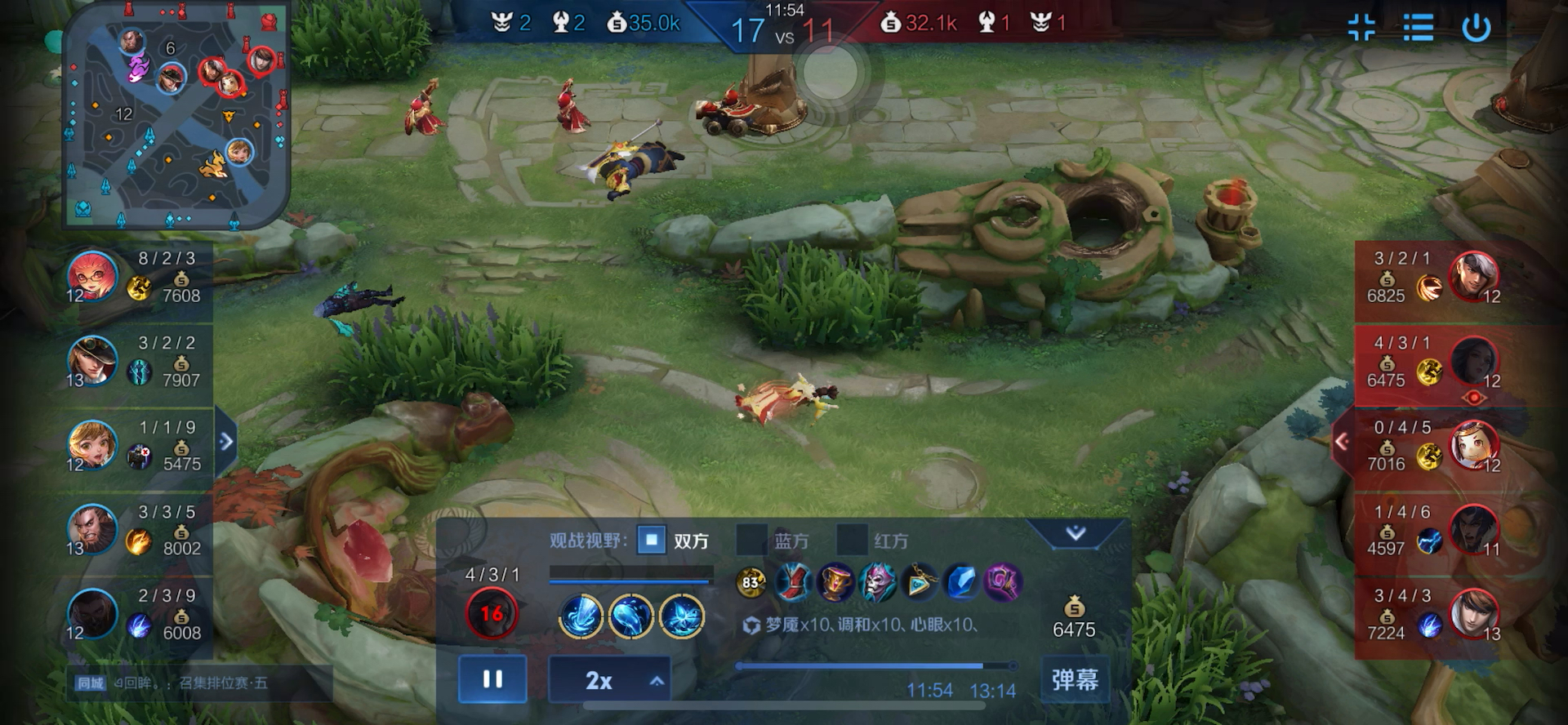 王者榮耀2024最新bug揭秘與心靈啟示的自然美景之旅