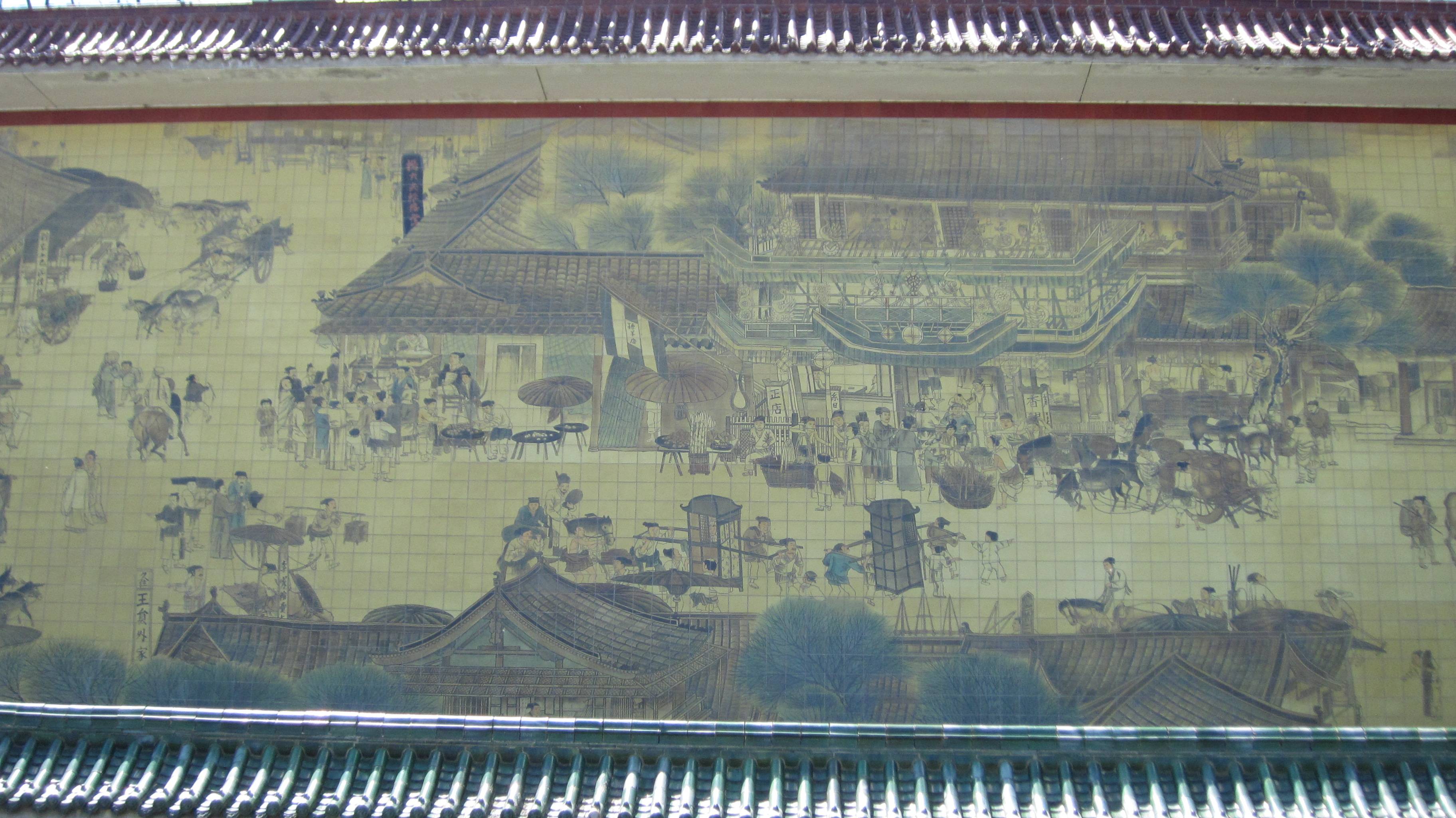 2024新奧開獎記錄清明上河圖,實地驗證實施_IEB50.133競技版