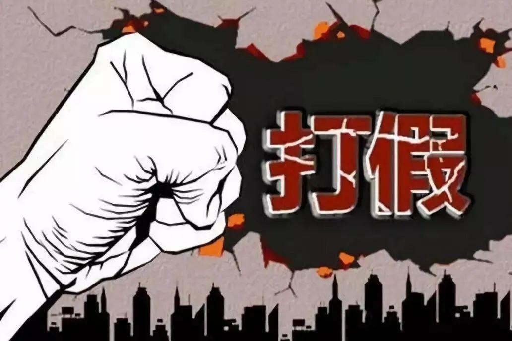 職業打假人最新案例,時代的見證與行動者