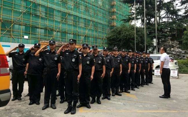 徐州招聘保安最新信息匯總