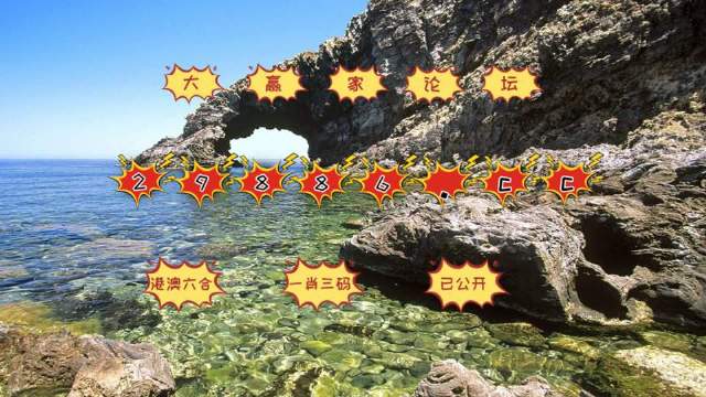 澳門彩料552554,最新碎析解釋說(shuō)法_BQD29.704旅行助手版