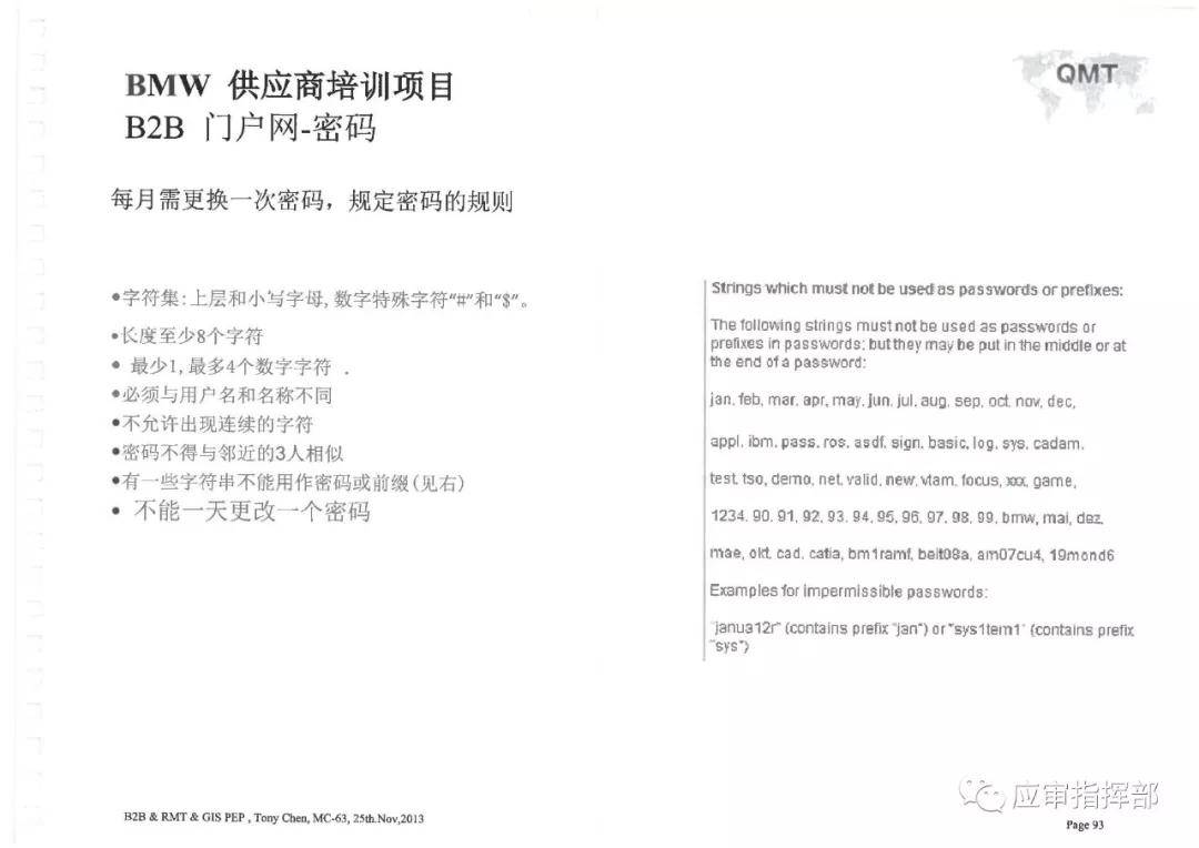 新澳最新最快資料三中三,最新答案詮釋說明_TNZ29.383商務版