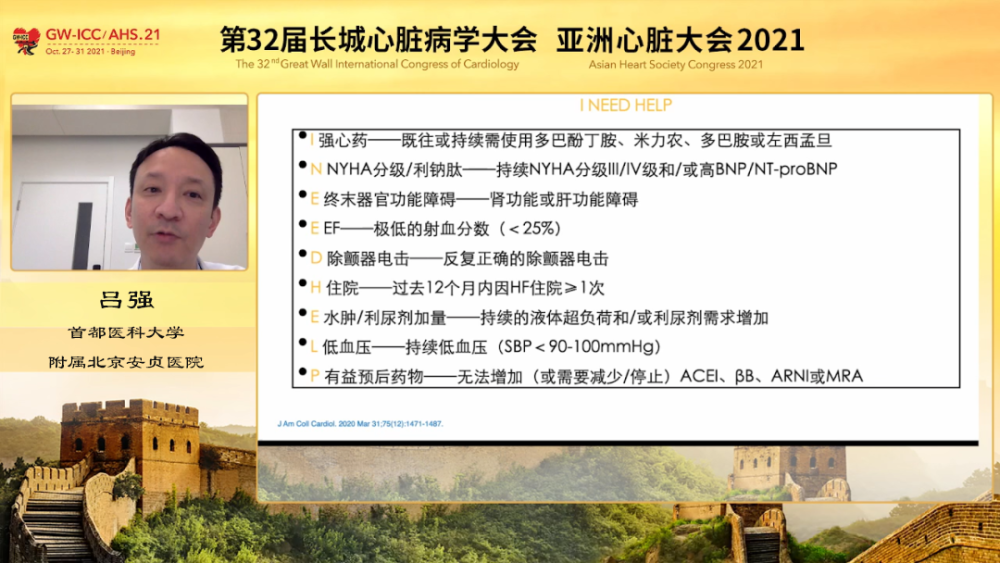 7777788888新版跑狗圖論壇,全身心解答具體_YOL29.590VR版