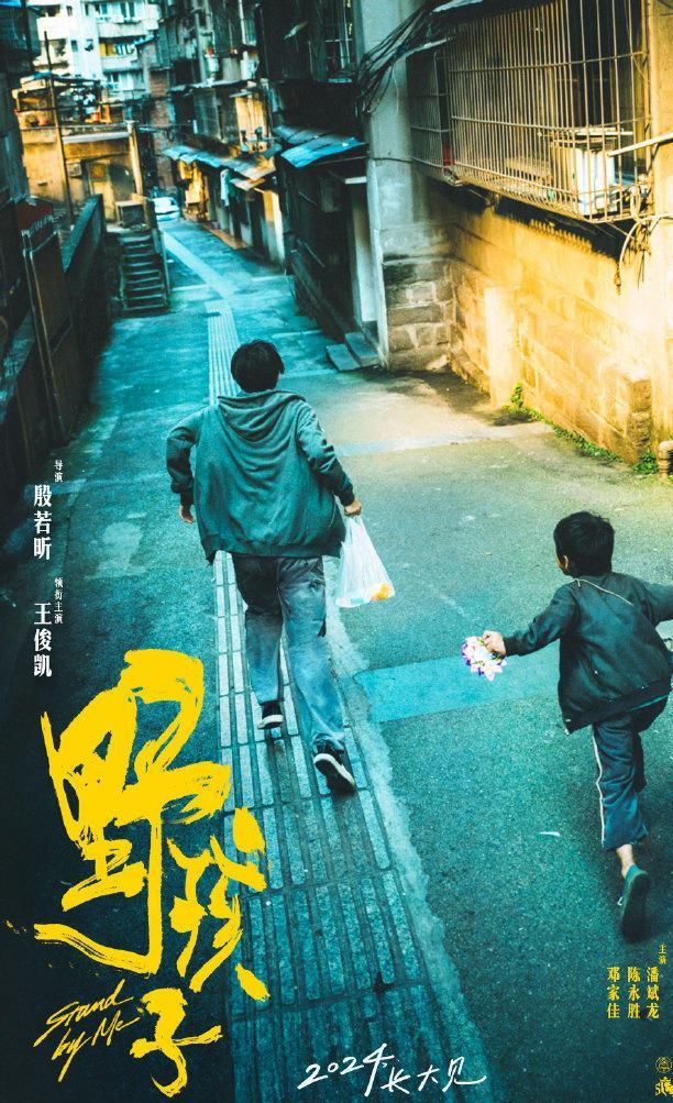 王源2024最新照片,展現(xiàn)變化、學(xué)習(xí)與勵(lì)志的力量