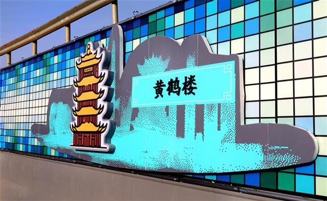 左嶺最新新聞解析與觀點闡述