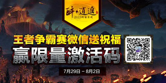 五A添盛坊青稞原漿 第621頁