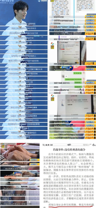 澳門欲錢猜一肖網站,數據導向程序解析_HIL29.669娛樂版