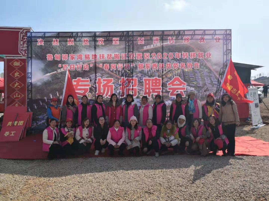 雷甸最新招聘,雷甸最新招聘，學習變化，擁抱自信與成就，啟程人生新篇章