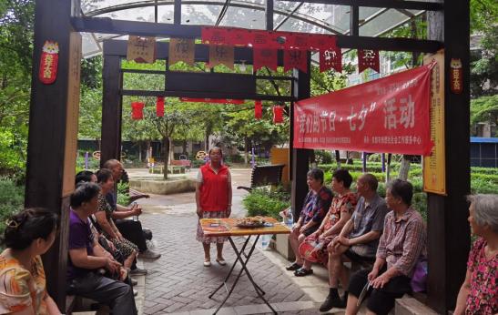 2024澳門金牛版網(wǎng)站,快速解決方式指南_SDE50.457融元境