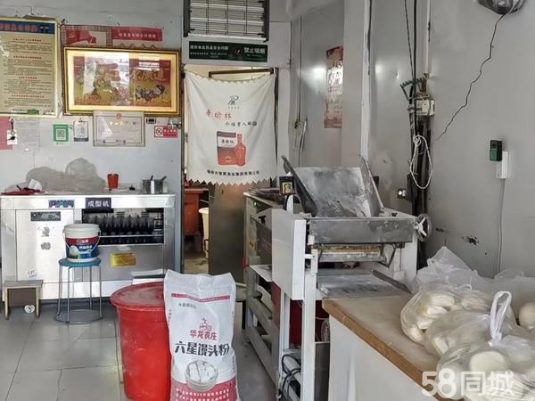 濟南饅頭房轉讓最新動態，變化中的機遇與自我重塑之旅