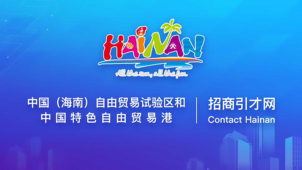 榮成最新個人招聘，學習變化，開啟無限可能之旅