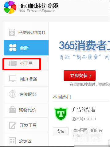 新澳天天開獎資料大全最新54期圖片,方案優化實施_OJI50.179云端共享版