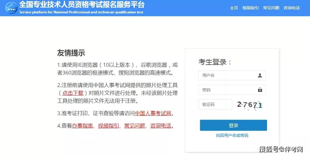 49494949最快開獎結果,實地驗證實施_ZOI50.471兒童版