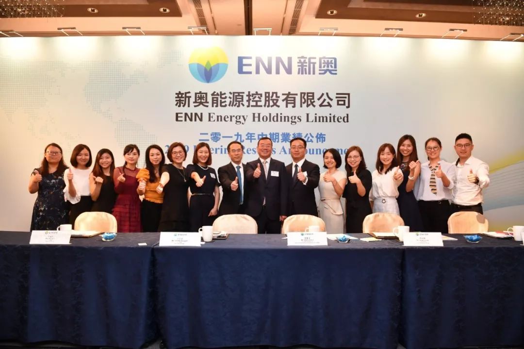 新奧天天開內部資料,實際調研解析_NSP29.312養生版