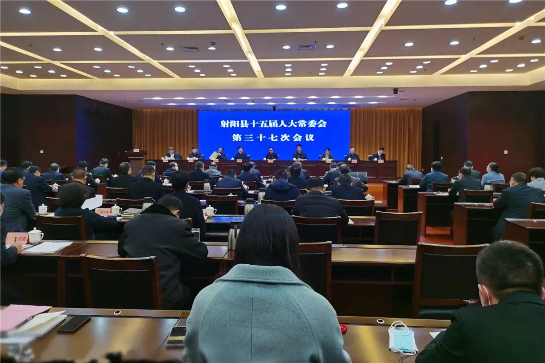 射陽人事調整，自信鑄就未來，成就引領發展之路