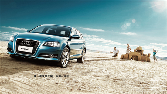 新澳門大眾網(wǎng)官方網(wǎng)站,高效運行支持_MPW29.865迷你版