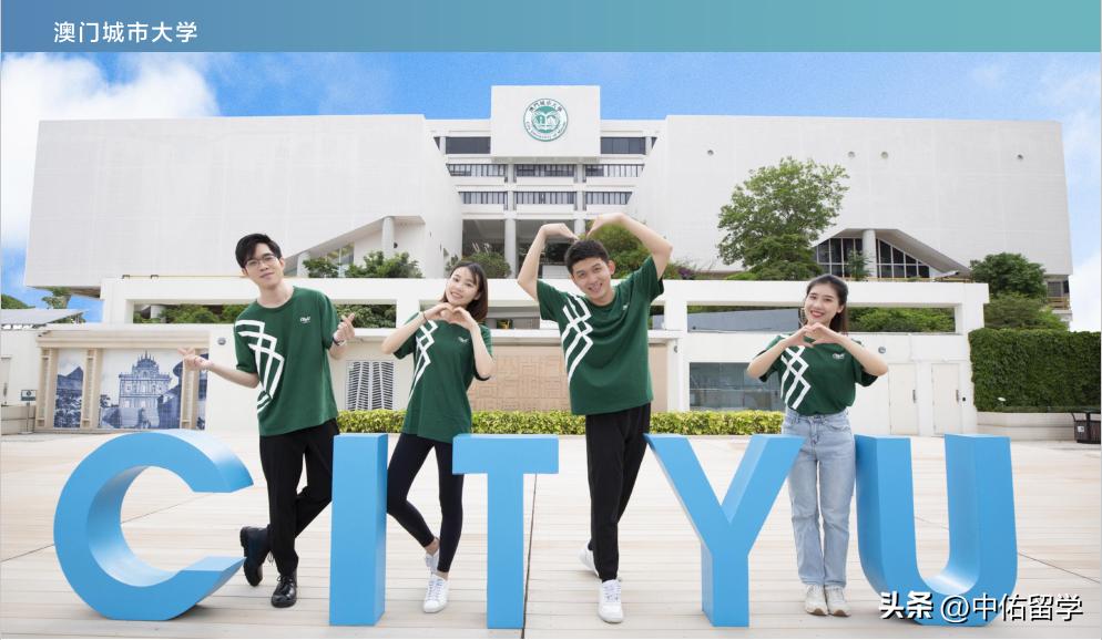 2024澳門正版碼表圖,機(jī)制評估方案_EUZ50.766知曉版