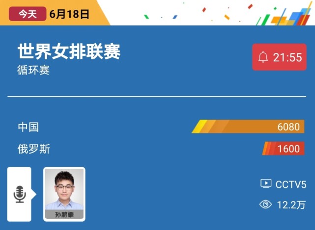 新澳門直播開獎直播免費觀看,設計規(guī)劃引導方式_ZFA50.289終極版