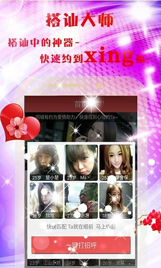 Q友樂園日志撰寫與發布指南,輕松掌握最新日志發布步驟