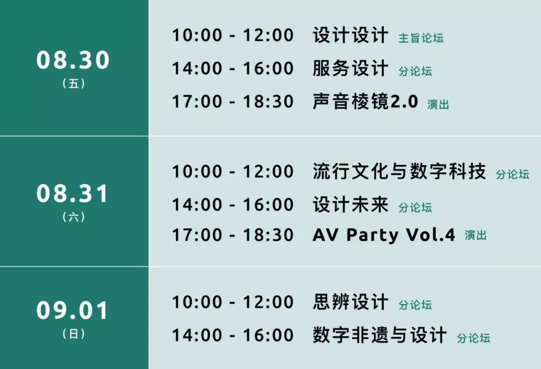 百家號：澳門一碼一肖一特一中五碼…,穩健設計策略_RQE50.906環境版