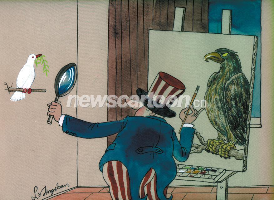 五A添盛坊青稞原漿 第609頁