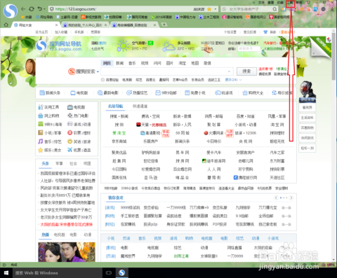 2024年澳門今晚開獎(jiǎng)號碼查詢,實(shí)時(shí)分析處理_ODK29.943隨行版