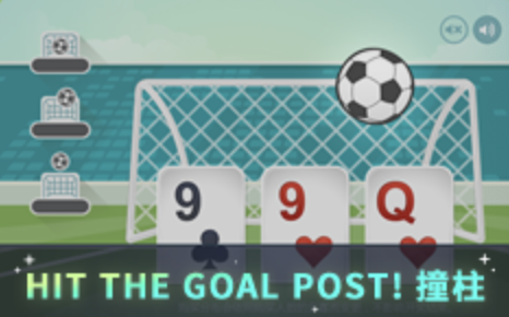 綠色經(jīng)典精盛青稞酒 第587頁