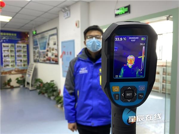 長沙診所轉讓最新動態(tài)，科技重塑醫(yī)療體驗，前沿健康管理之旅開啟