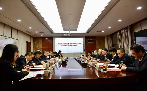 最準一碼一肖100%濠江論壇,深入登降數據利用_DQS50.995智巧版