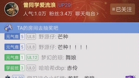 香港577777開獎結果直播,數據科學解析說明_RIZ50.907輕奢版