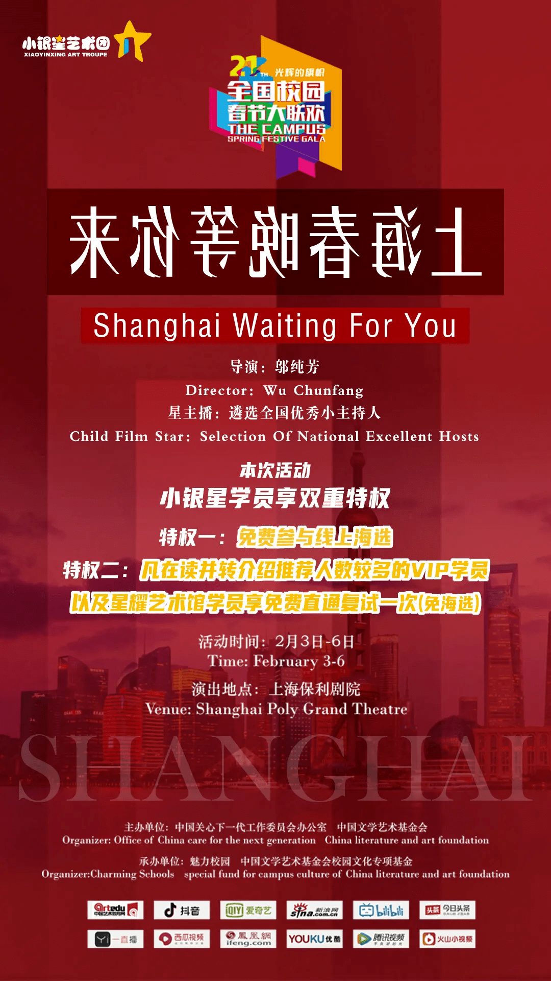 2024年香港正版資料費大全,全身心解答具體_IAY29.522職業版