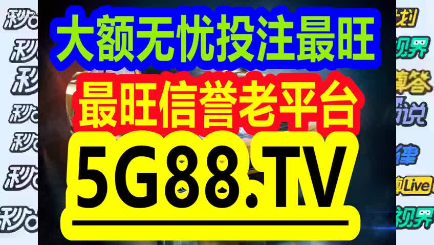 管家婆一碼一肖100準,創新發展策略_LNT50.459精密版