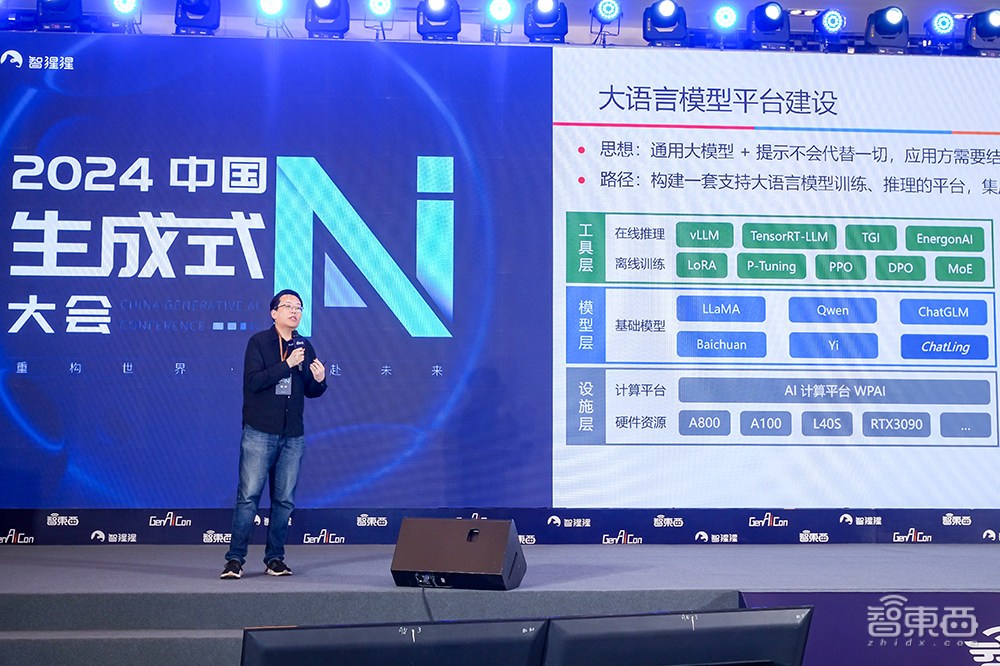 7777788888澳門王中王2024年 - 百度,資源部署方案_MST50.337分析版