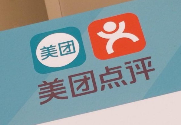 7777788888澳門王中王2024年 - 百度,資源部署方案_MST50.337分析版