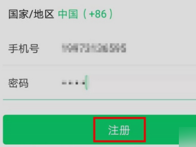 保健品 第580頁(yè)