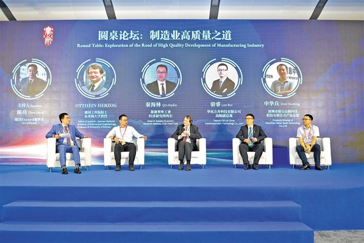 澳門六叔公論壇資料46,數據引導設計方法_DFI29.802兒童版