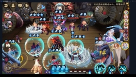 百鬼奕最新陣容,變化、學習與自信的力量展現!