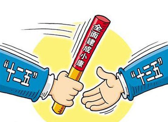 管家婆2024新奧正版資料,新技術推動方略_OLV50.467家庭版