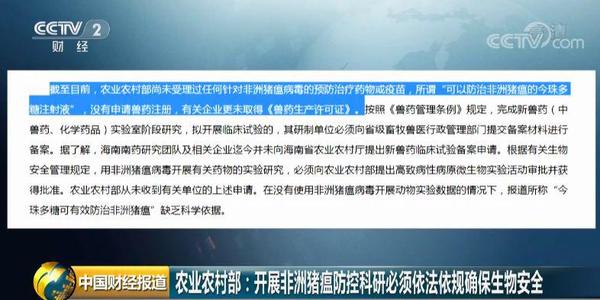 新溴門2042管家婆料子,資源部署方案_YTV50.600目擊版