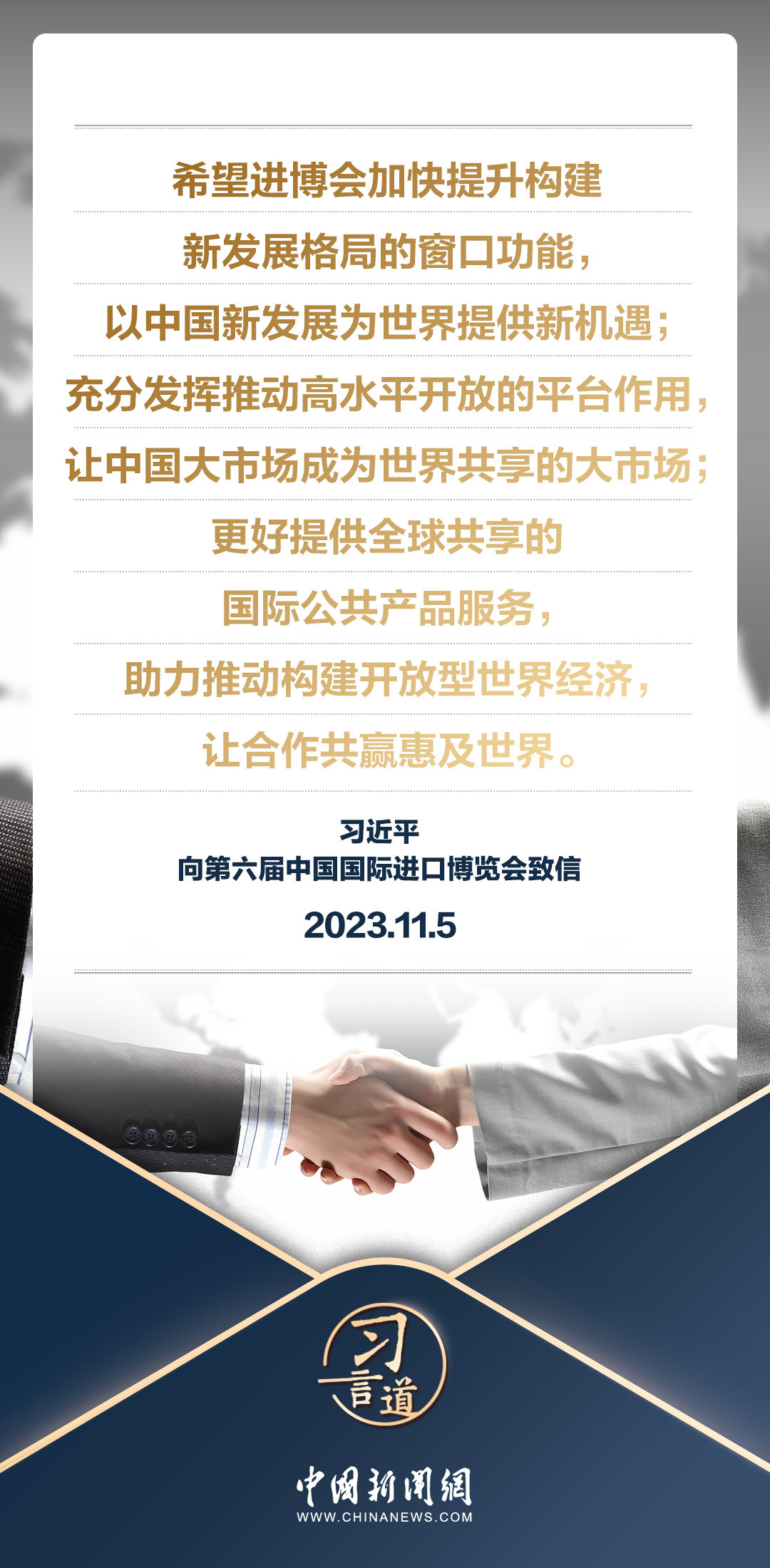 7777788888精準新傳真,中國語言文學_LHV29.848原創版