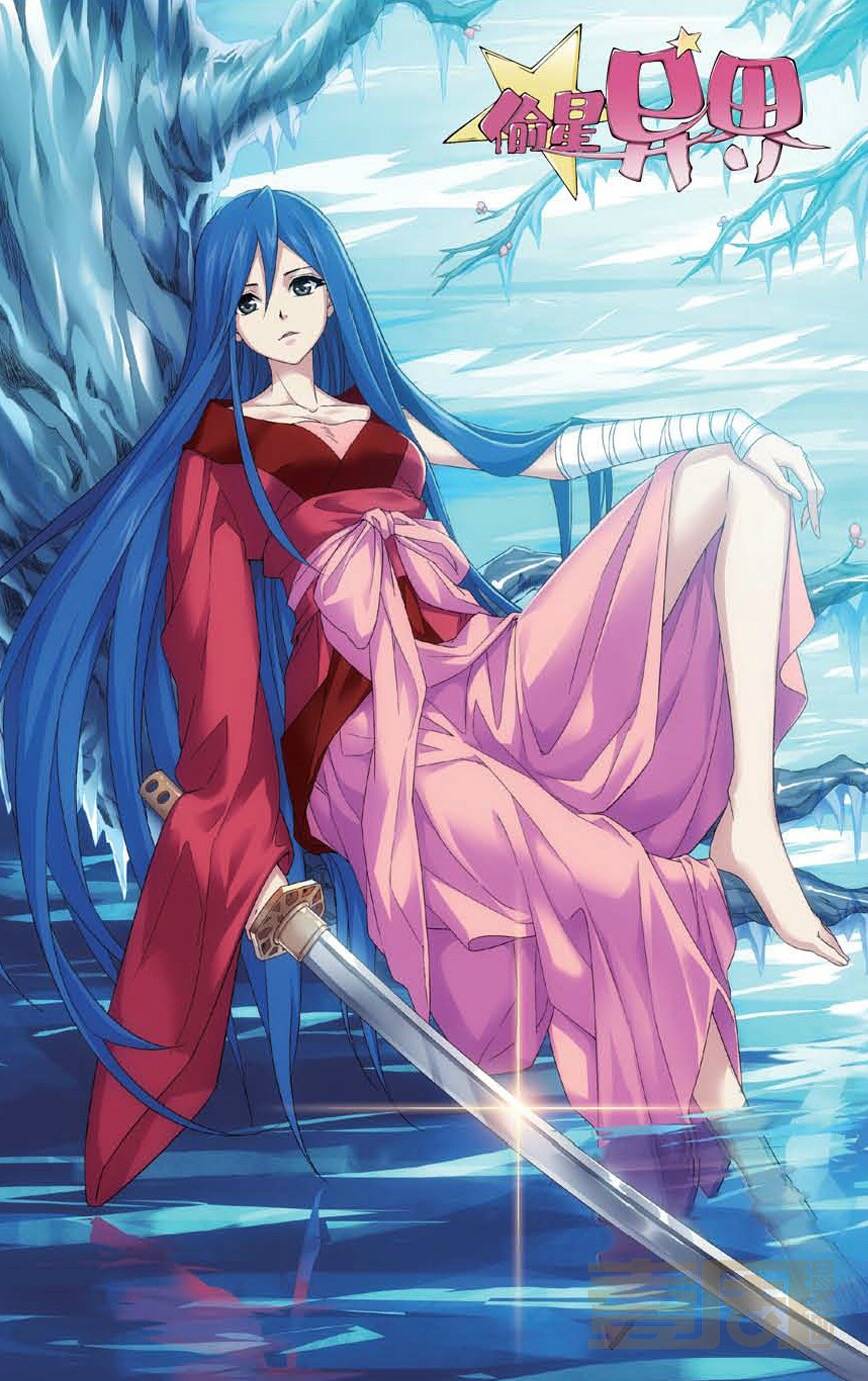 滄月最新作品,時代之光的奇幻之旅