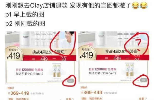 管家婆一肖資料大全,仿真方案實施_GVI29.420原汁原味版