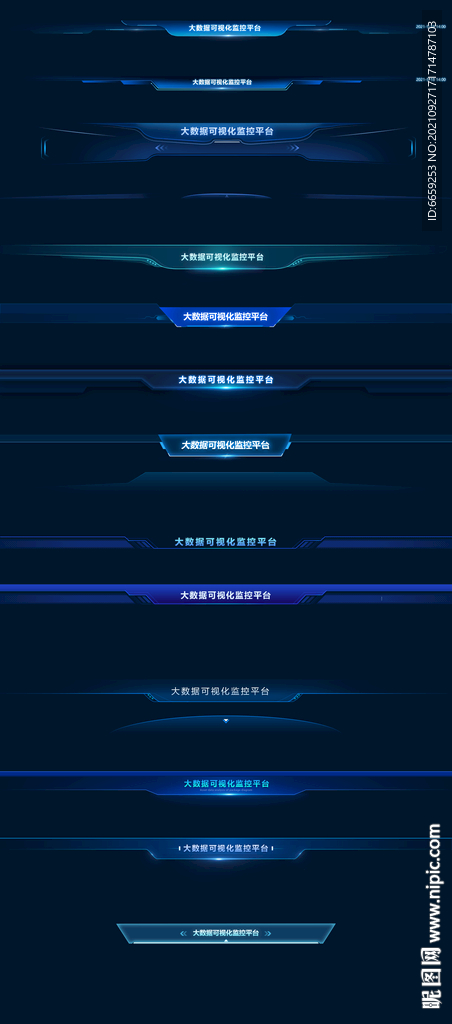 2024新奧資料免費(fèi)精準(zhǔn),數(shù)據(jù)獲取方案_ADS29.424遠(yuǎn)程版