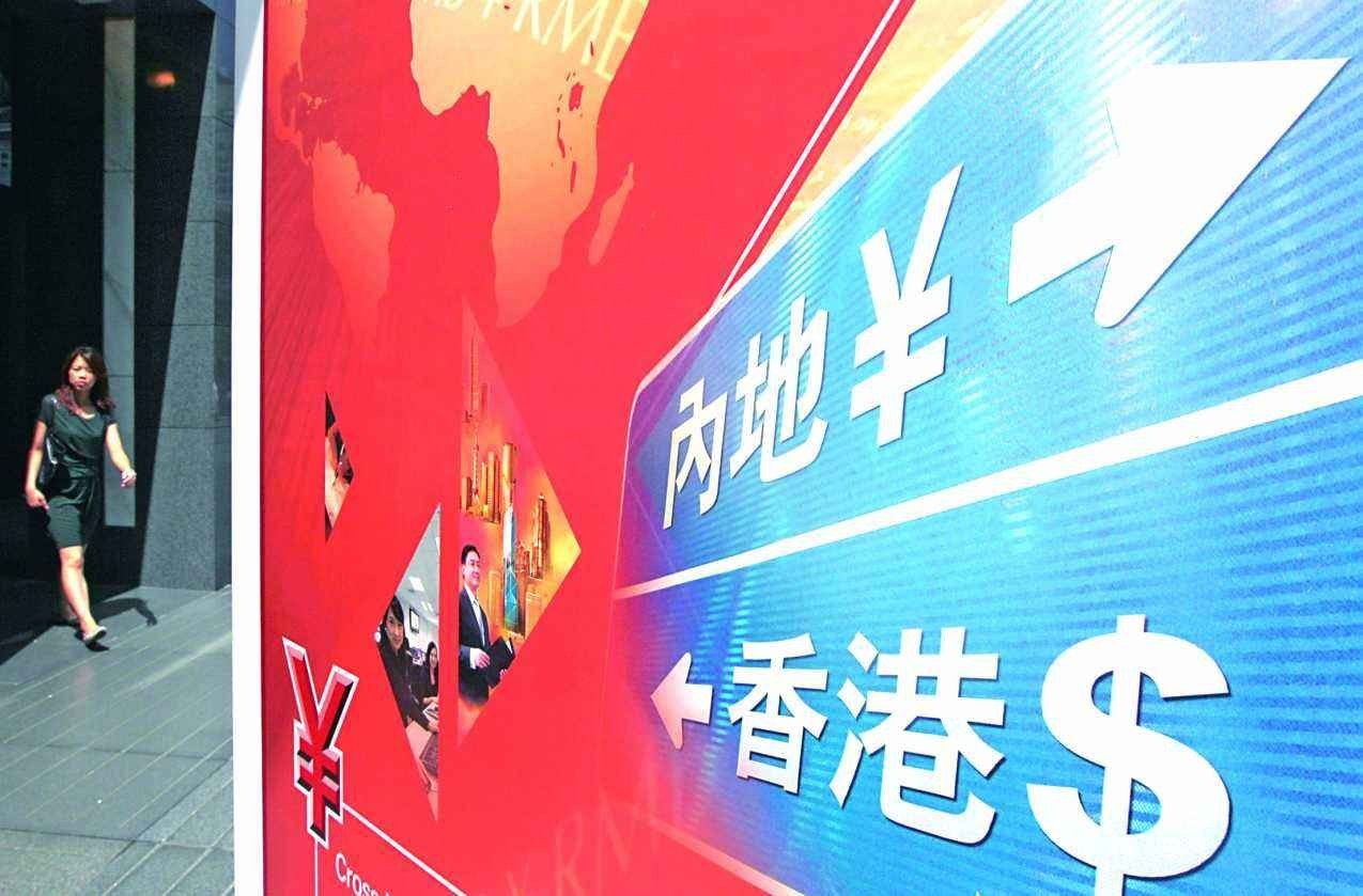 香港香港免費資料大全,快速處理計劃_GJR50.383傳承版