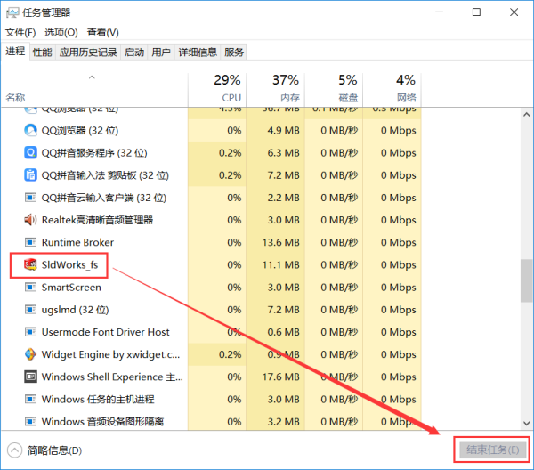4777777最快開獎記錄,操作實踐評估_ACO29.366改進版