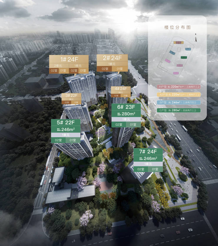 二四六香港內(nèi)部期期準(zhǔn),最新數(shù)據(jù)挖解釋明_SJX29.747改進(jìn)版