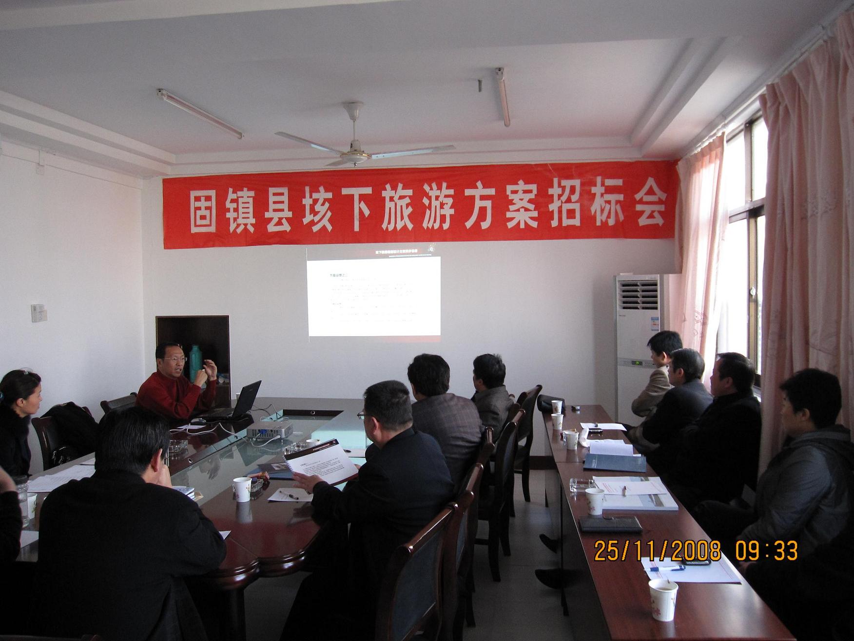 固鎮最新招標工程，小巷深處的獨特風味探秘之旅