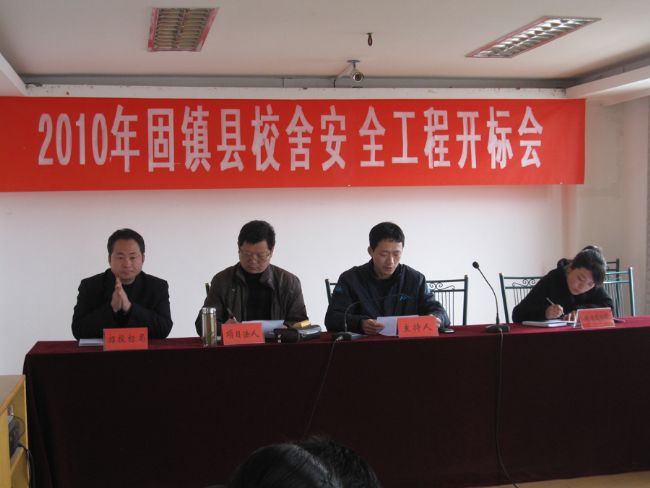 固鎮最新招標工程,小巷深處的獨特風味探秘之旅