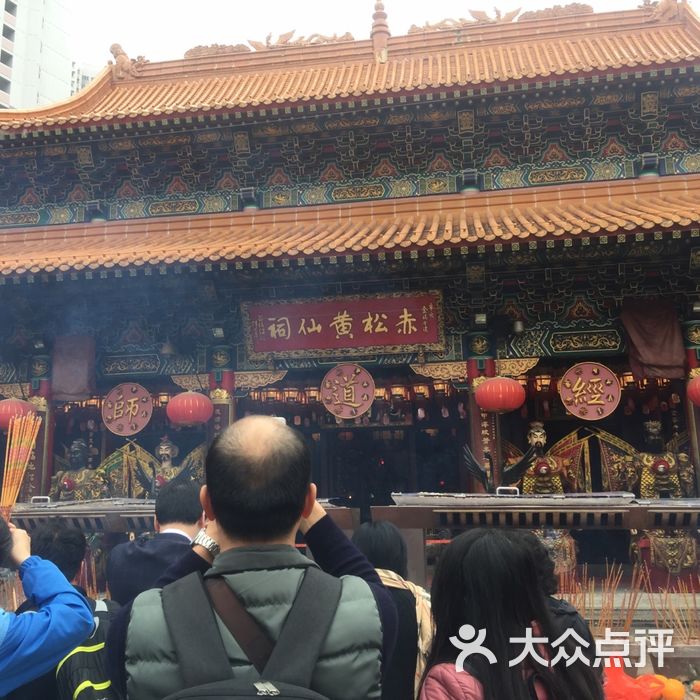 五A添盛坊青稞原漿 第594頁