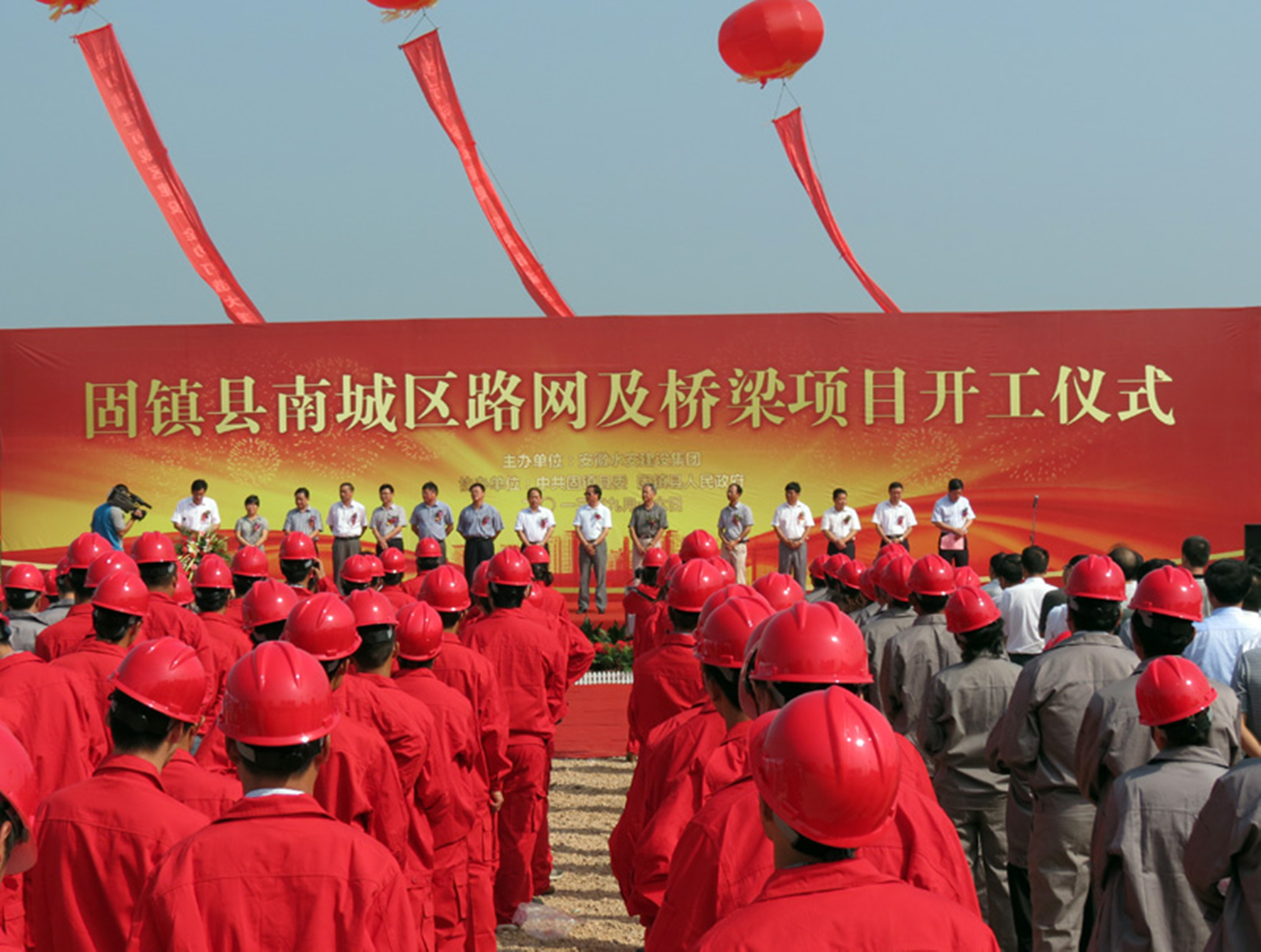 固鎮最新招標工程,小巷深處的獨特風味探秘之旅